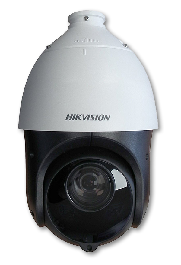 20000922 Hikvison EasyIP 3.0 AcuSense 4MP PTZ IR 25x zoom optique