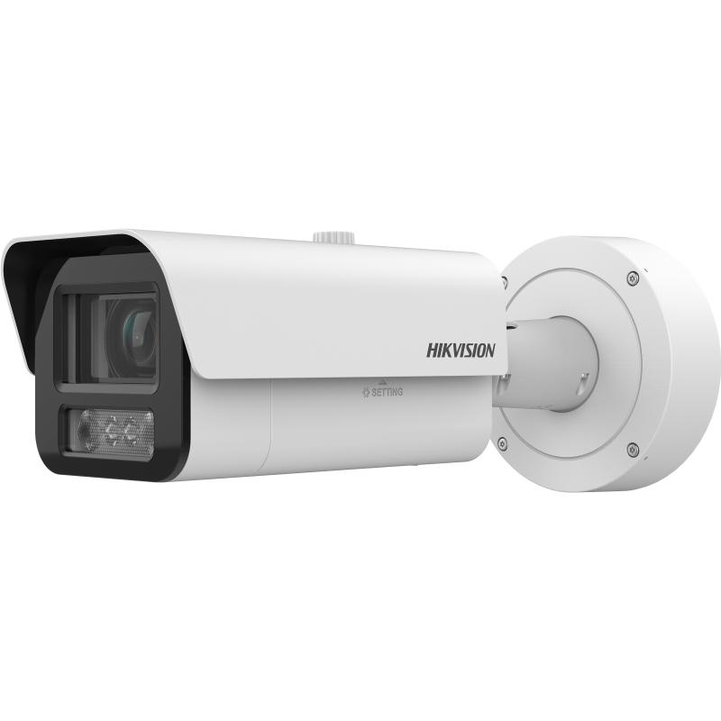 20001419 Hikvision 4MP DarkfighterS DeepinView Varifocal Bullet Camera, 2.8-12mm