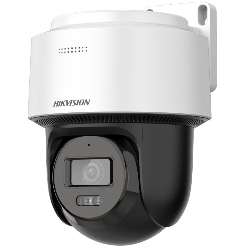 20001431 Hikvison Value Series 4 MP IR & White light Mini PT IP Camera, 2.8mm