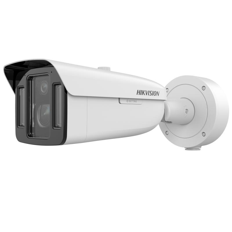 20001540 Caméra Bullet multi-capteurs Hikvision 4Mp DeepinView, 5-20 mm et 4 mm