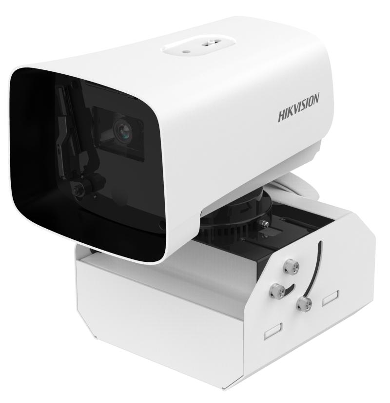 20001541 Caméra Bullet autonettoyante Hikvision DeepinView 4MP, 4 MP, 2,8-12 mm