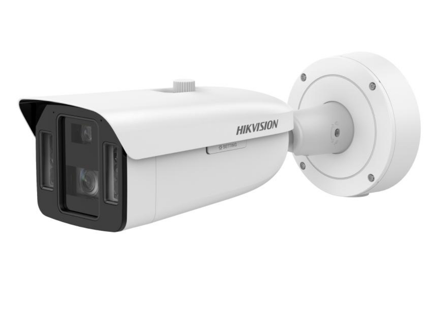 20002048 Hikvision 4MP DeepinView multi-sensor bullet camera, 4 mm & 8-32 mm