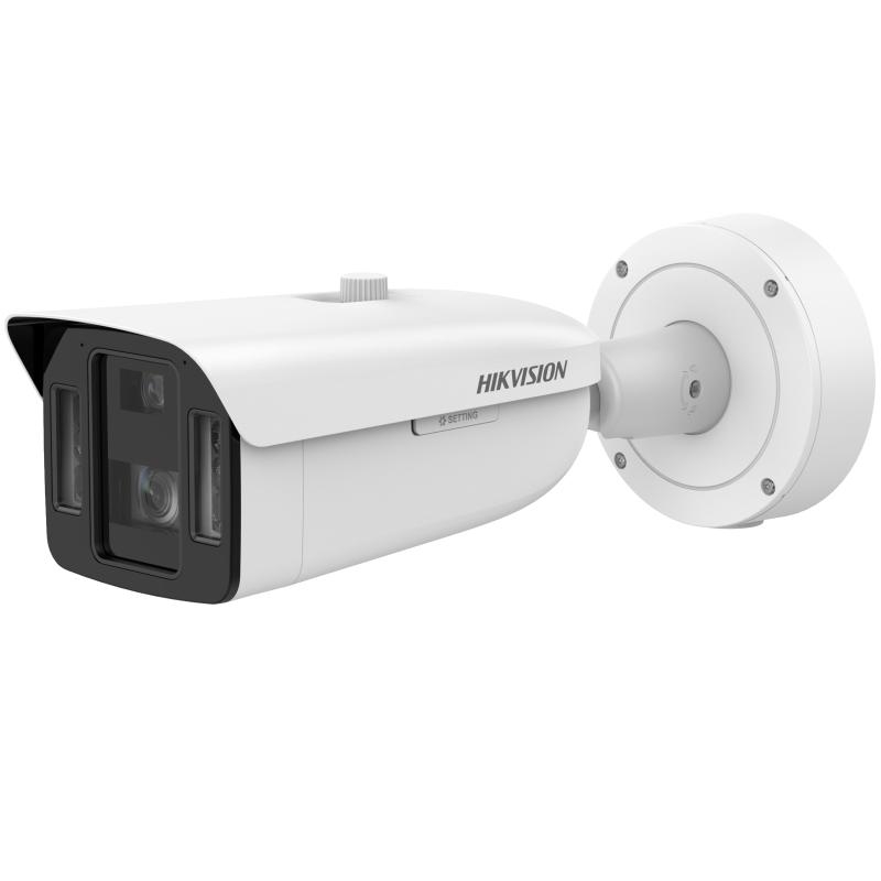 20011128 Caméra Bullet multicapteurs Hikvision 4MP DeepinView, 4 mm et 8-32 mm