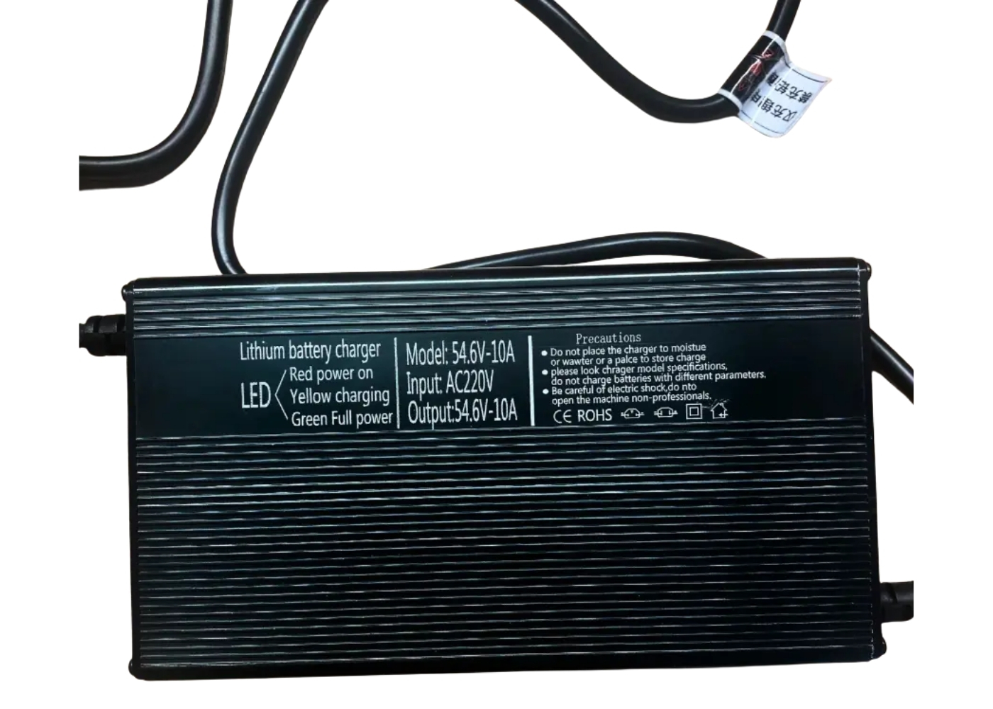20033003 Smartcam Batterij oplader